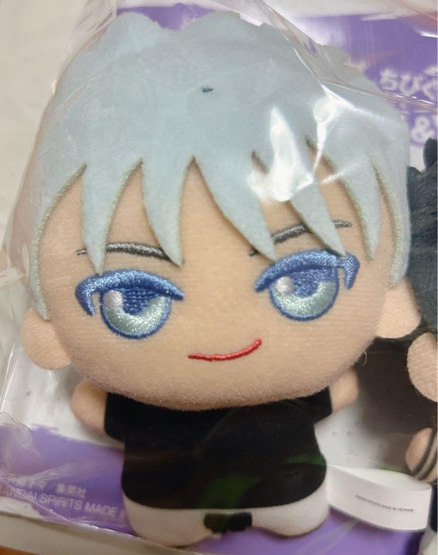 Amazon.co.jp: 少年ジャンプ 応募者全員サービス ちびぐるみ 五条悟 宿